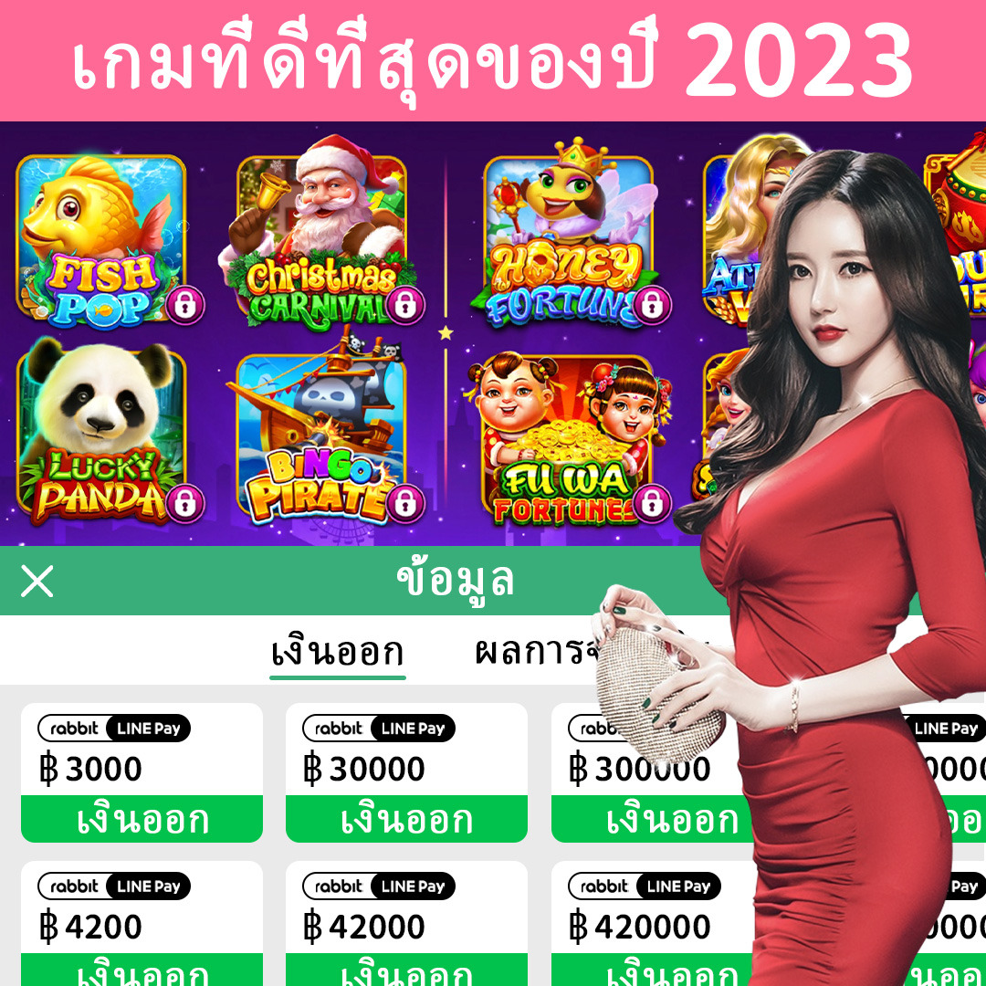 hong88