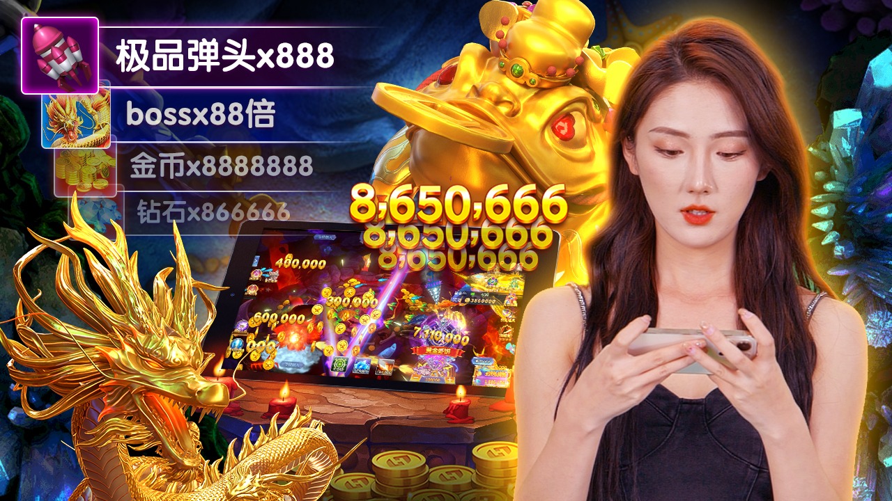 hong88